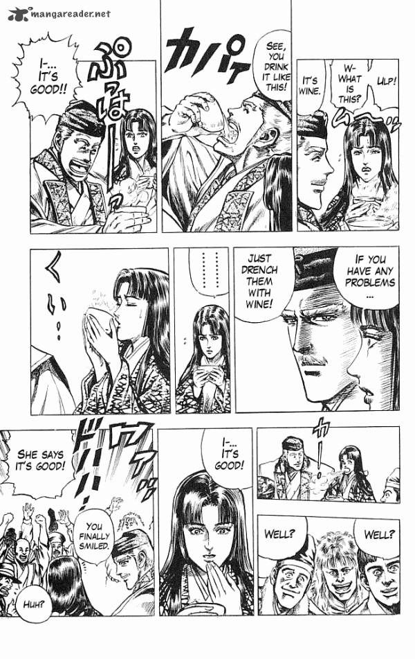 Kagemusha Tokugawa Ieyasu Chapter 22 Page 15