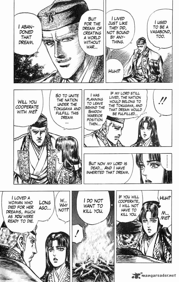 Kagemusha Tokugawa Ieyasu Chapter 22 Page 17