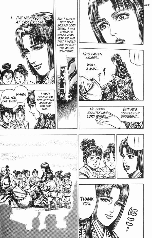 Kagemusha Tokugawa Ieyasu Chapter 22 Page 19