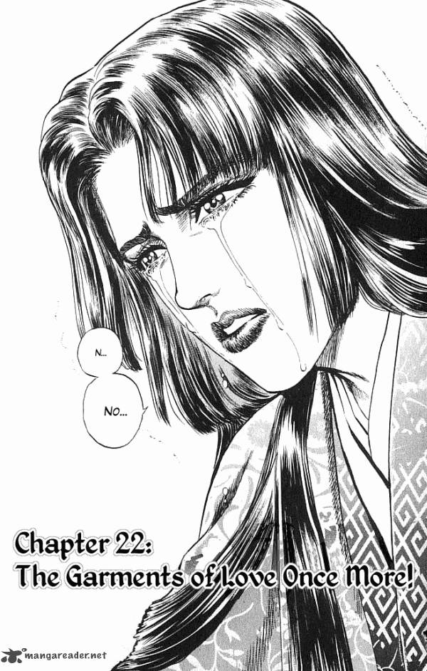 Kagemusha Tokugawa Ieyasu Chapter 22 Page 2