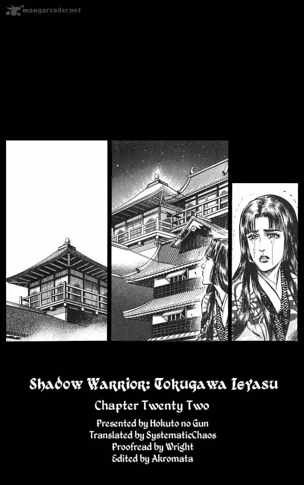 Kagemusha Tokugawa Ieyasu Chapter 22 Page 21