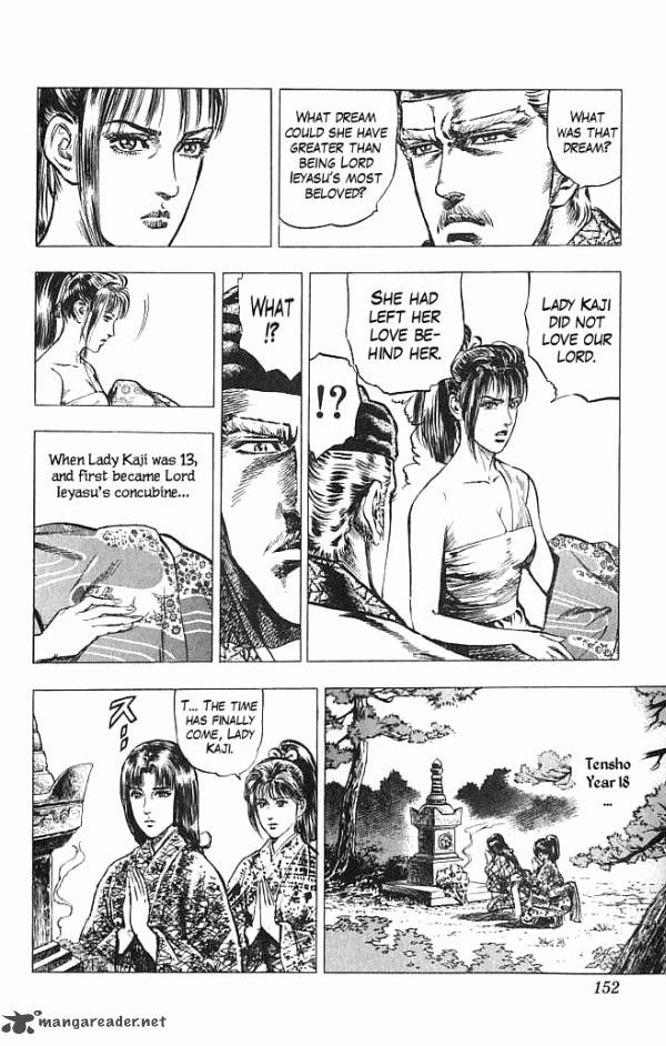 Kagemusha Tokugawa Ieyasu Chapter 22 Page 6