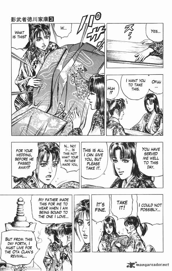 Kagemusha Tokugawa Ieyasu Chapter 22 Page 7