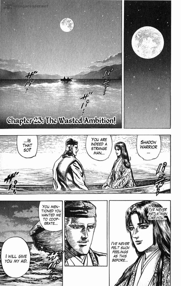 Kagemusha Tokugawa Ieyasu Chapter 23 Page 1