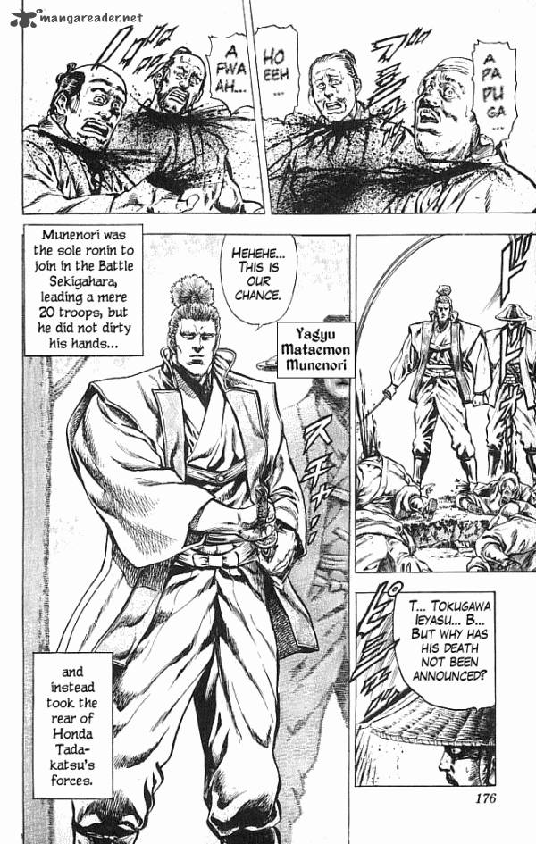 Kagemusha Tokugawa Ieyasu Chapter 23 Page 10