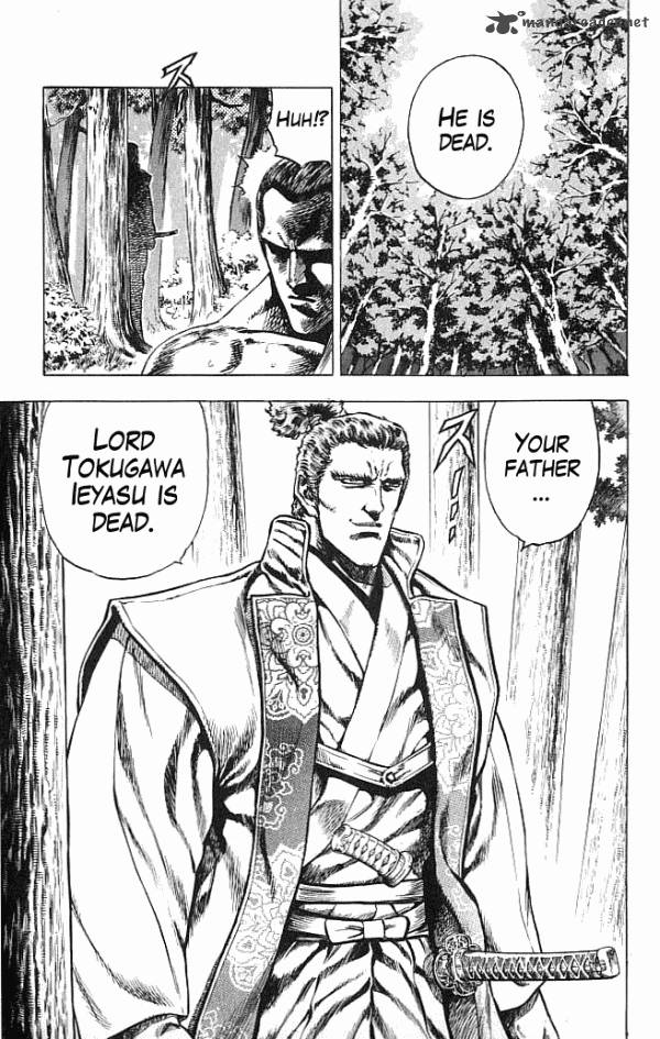 Kagemusha Tokugawa Ieyasu Chapter 23 Page 19