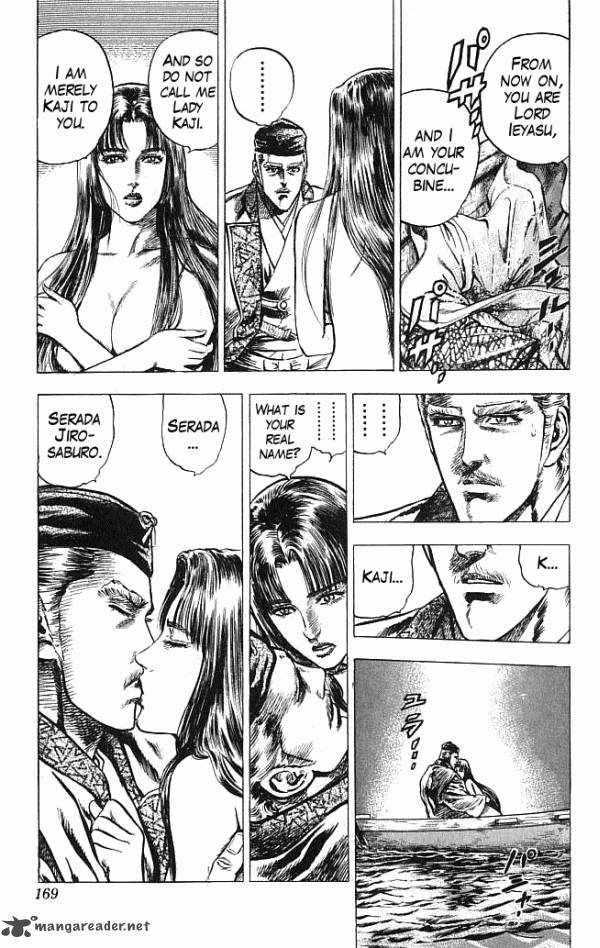 Kagemusha Tokugawa Ieyasu Chapter 23 Page 3