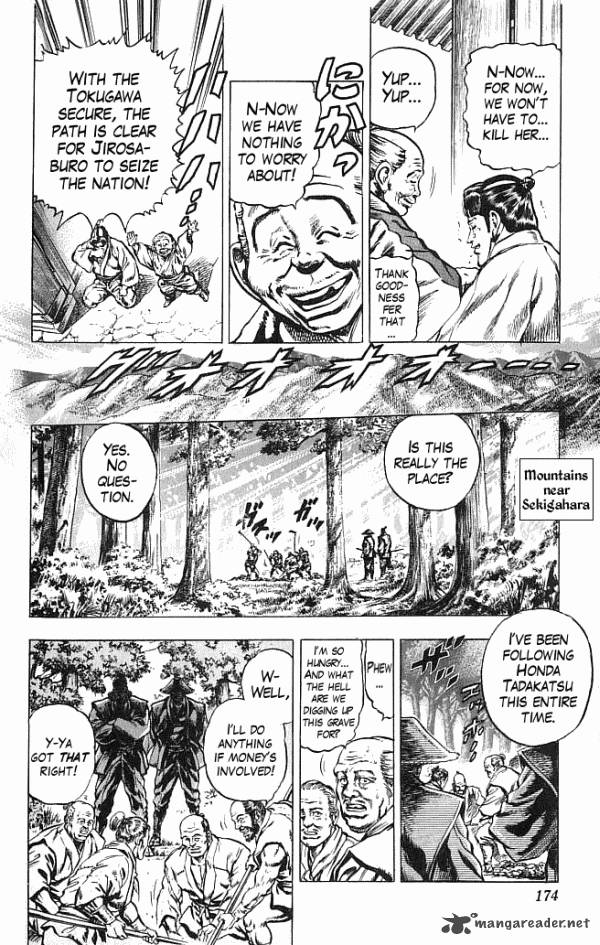 Kagemusha Tokugawa Ieyasu Chapter 23 Page 8