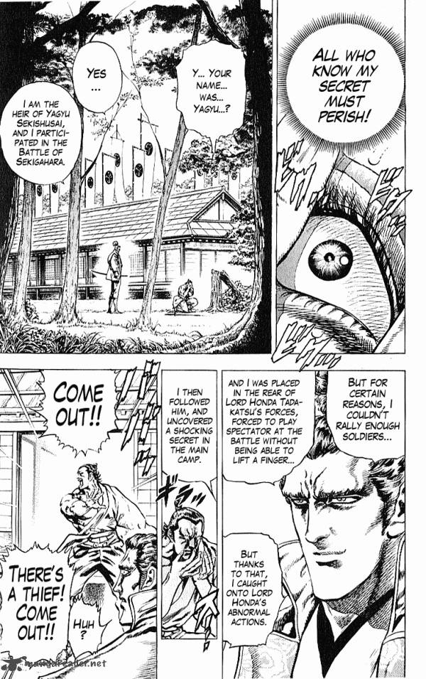 Kagemusha Tokugawa Ieyasu Chapter 24 Page 10