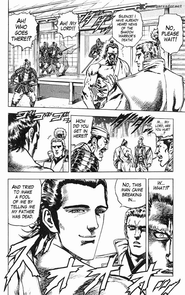 Kagemusha Tokugawa Ieyasu Chapter 24 Page 11