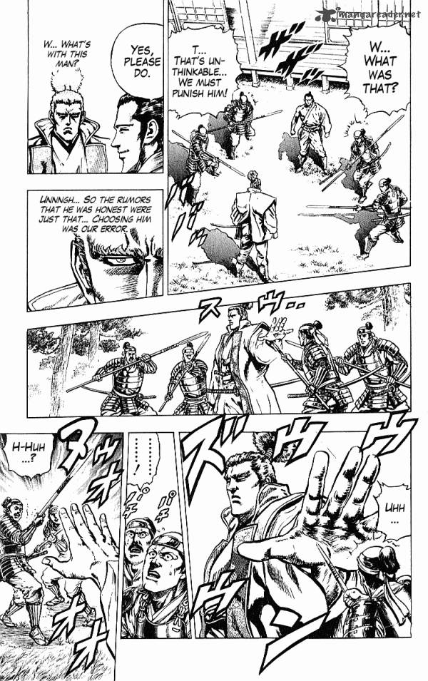 Kagemusha Tokugawa Ieyasu Chapter 24 Page 12