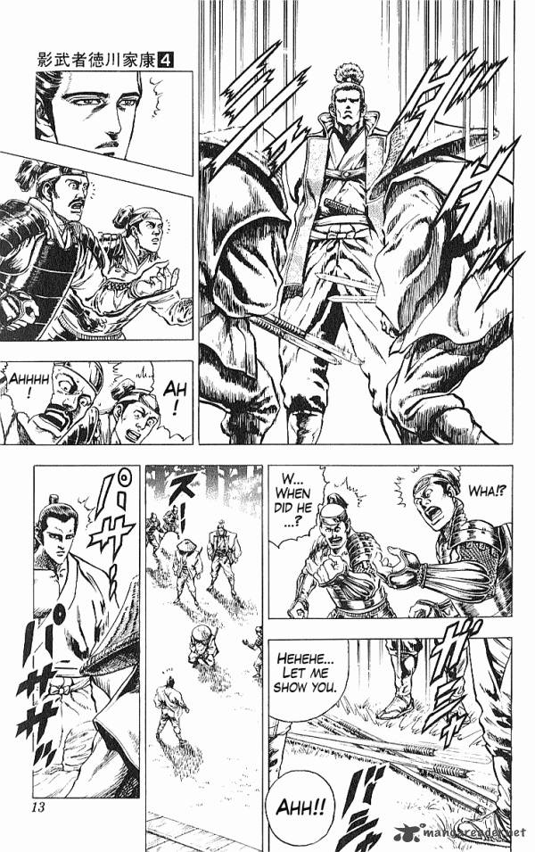 Kagemusha Tokugawa Ieyasu Chapter 24 Page 14