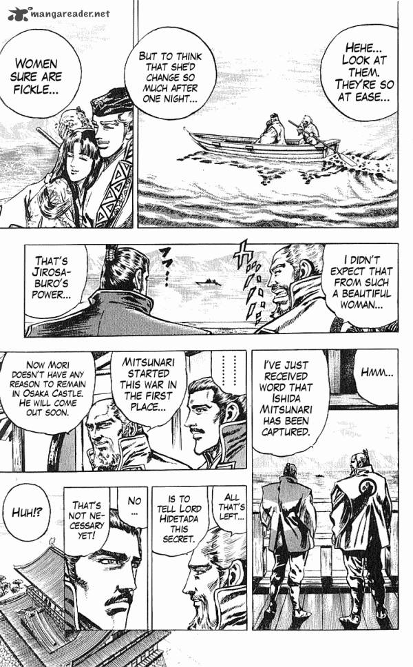 Kagemusha Tokugawa Ieyasu Chapter 24 Page 16