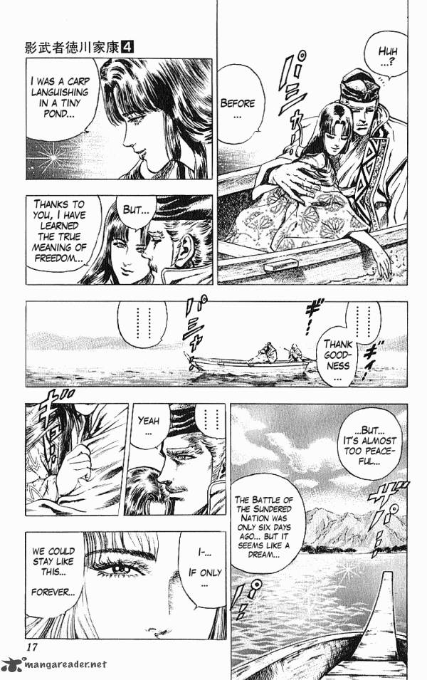 Kagemusha Tokugawa Ieyasu Chapter 24 Page 18