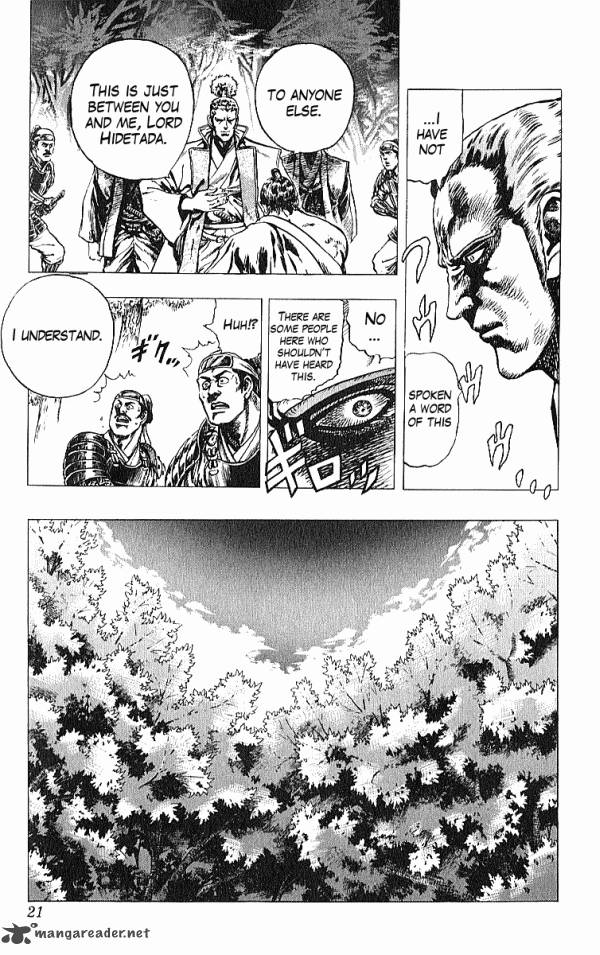 Kagemusha Tokugawa Ieyasu Chapter 24 Page 22