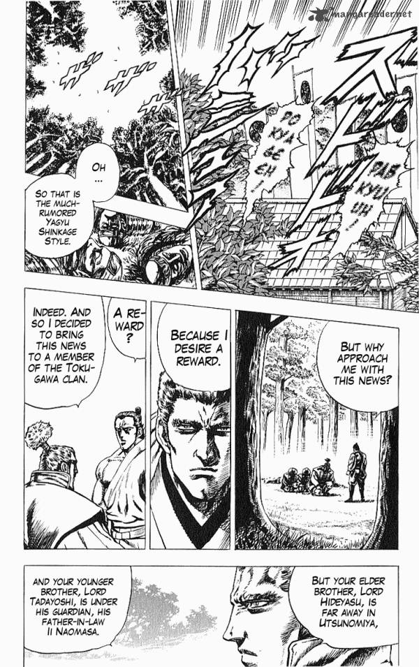 Kagemusha Tokugawa Ieyasu Chapter 24 Page 23