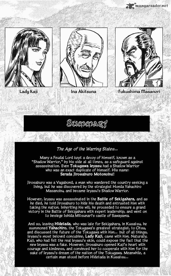 Kagemusha Tokugawa Ieyasu Chapter 24 Page 5