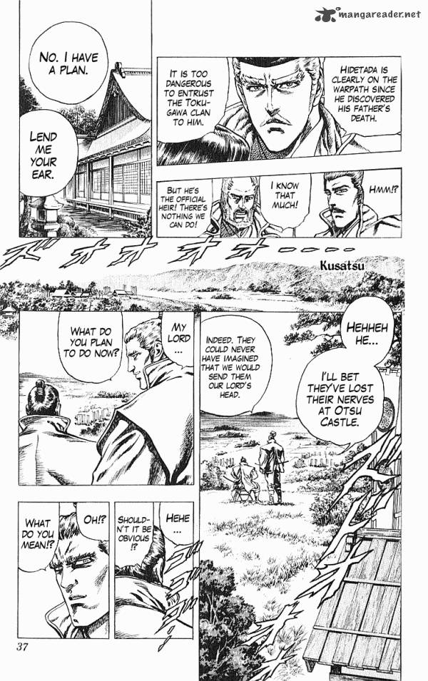 Kagemusha Tokugawa Ieyasu Chapter 25 Page 10