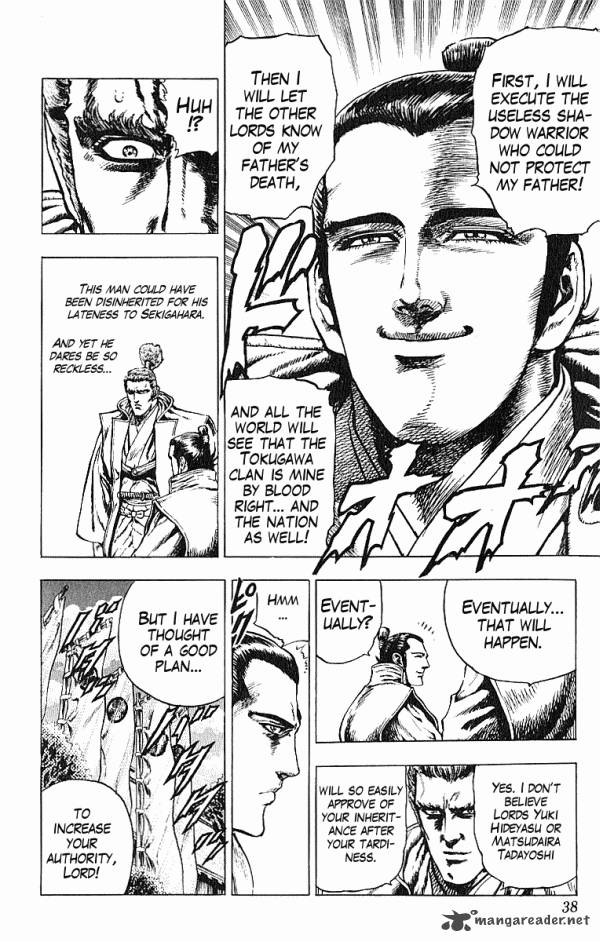 Kagemusha Tokugawa Ieyasu Chapter 25 Page 11