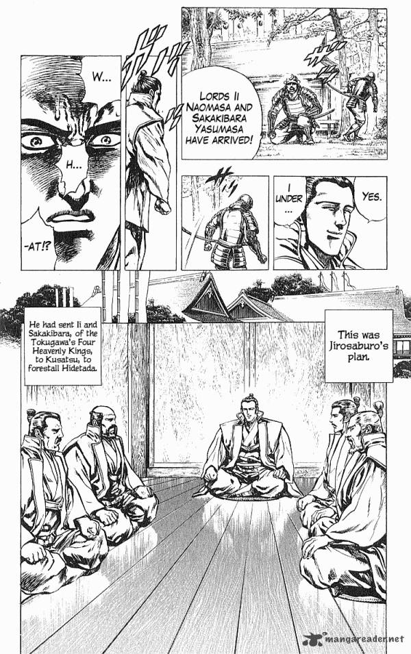 Kagemusha Tokugawa Ieyasu Chapter 25 Page 13