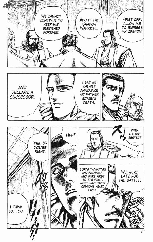 Kagemusha Tokugawa Ieyasu Chapter 25 Page 15