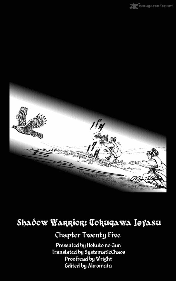 Kagemusha Tokugawa Ieyasu Chapter 25 Page 22
