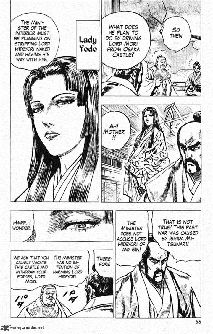 Kagemusha Tokugawa Ieyasu Chapter 26 Page 10