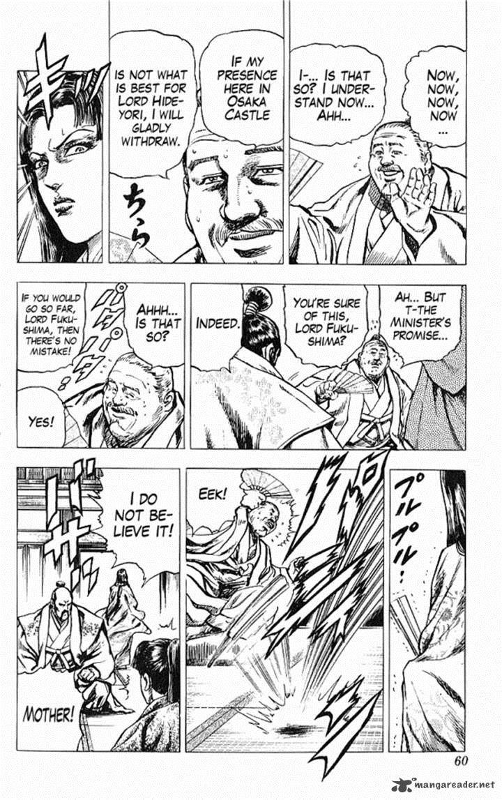 Kagemusha Tokugawa Ieyasu Chapter 26 Page 12