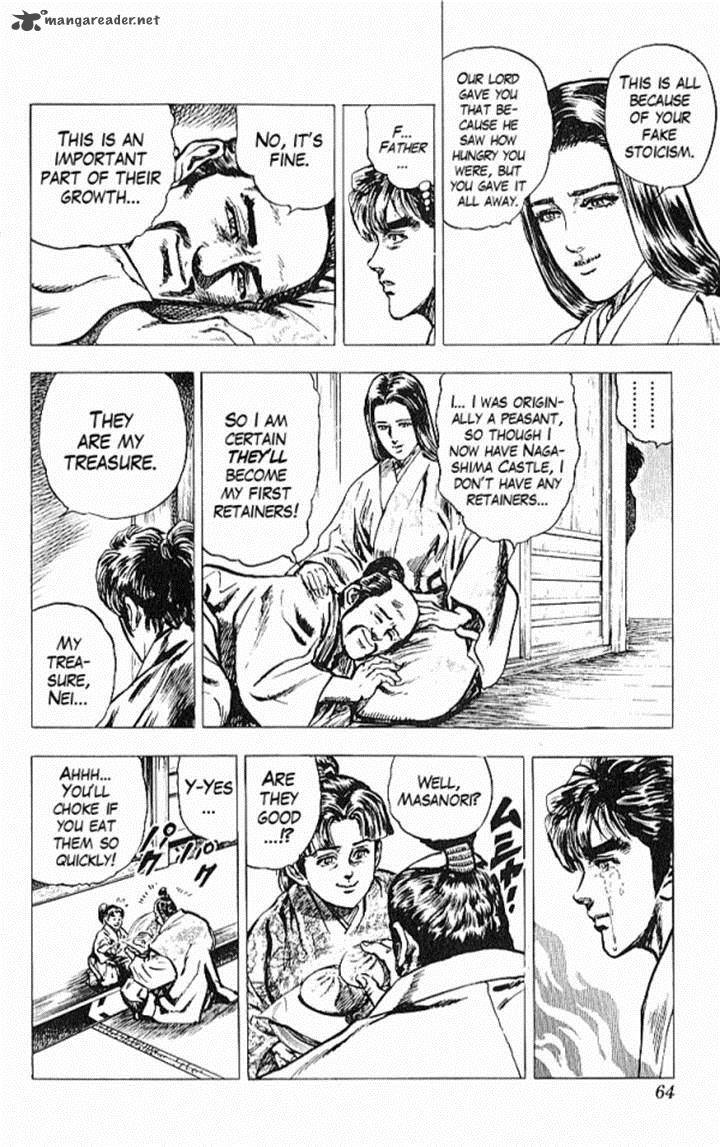 Kagemusha Tokugawa Ieyasu Chapter 26 Page 16