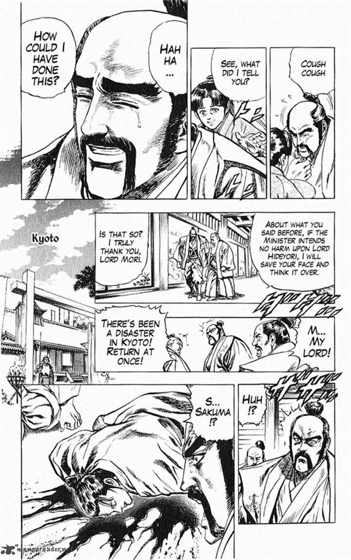 Kagemusha Tokugawa Ieyasu Chapter 26 Page 17