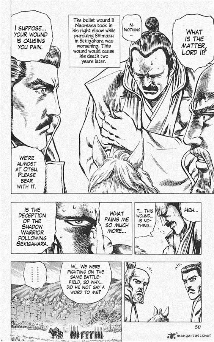 Kagemusha Tokugawa Ieyasu Chapter 26 Page 2