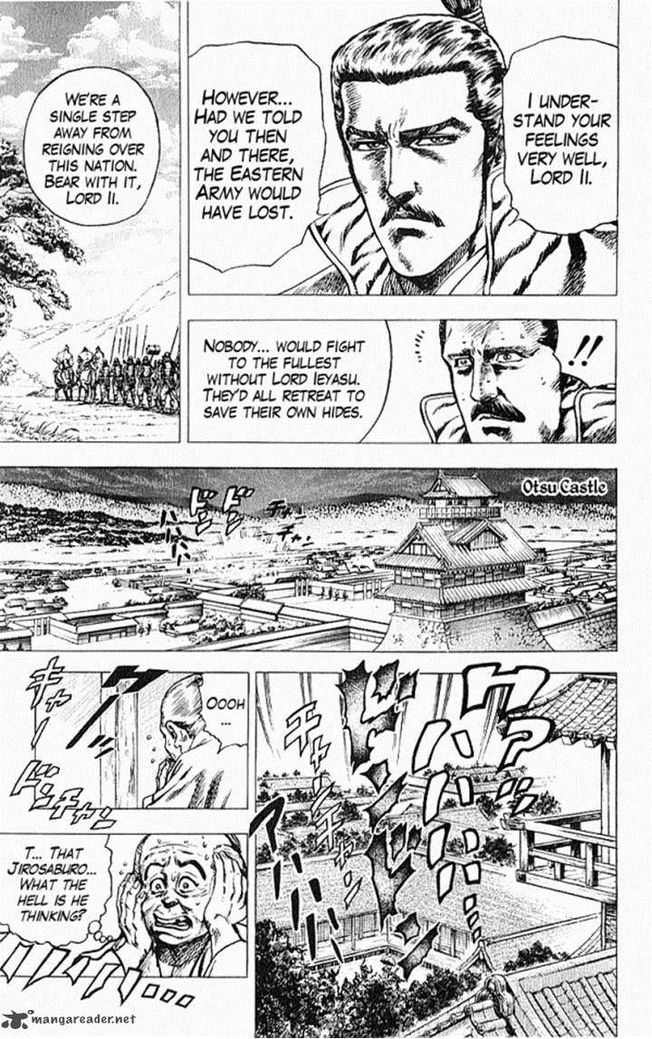 Kagemusha Tokugawa Ieyasu Chapter 26 Page 3