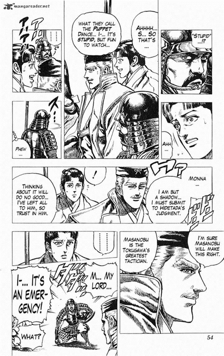 Kagemusha Tokugawa Ieyasu Chapter 26 Page 6