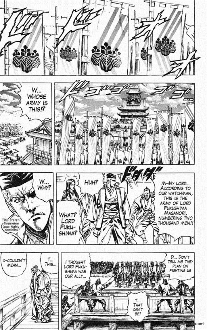 Kagemusha Tokugawa Ieyasu Chapter 26 Page 7
