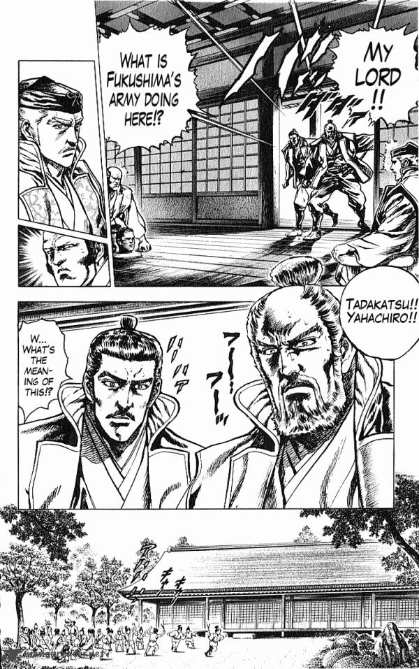 Kagemusha Tokugawa Ieyasu Chapter 27 Page 10