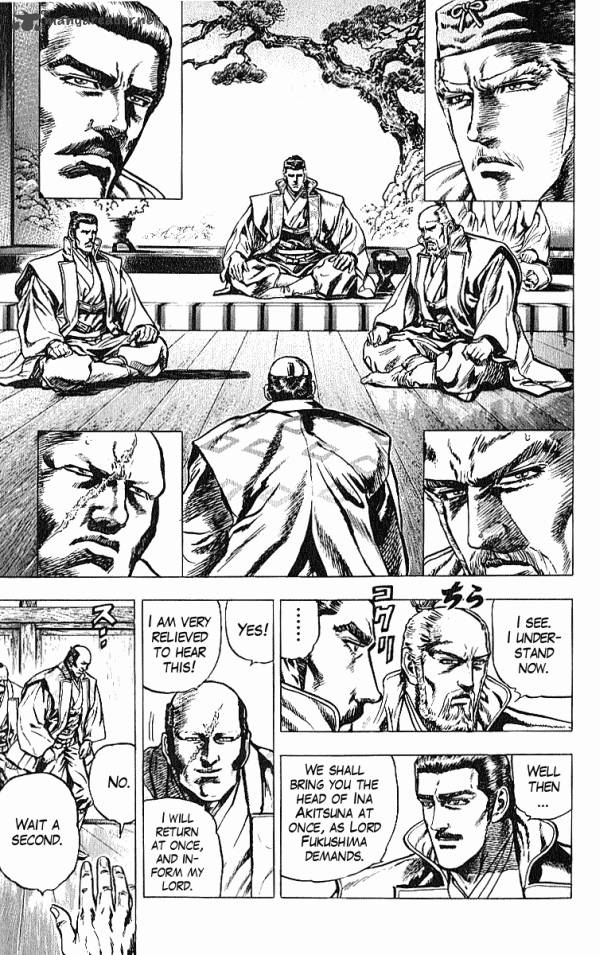 Kagemusha Tokugawa Ieyasu Chapter 27 Page 11