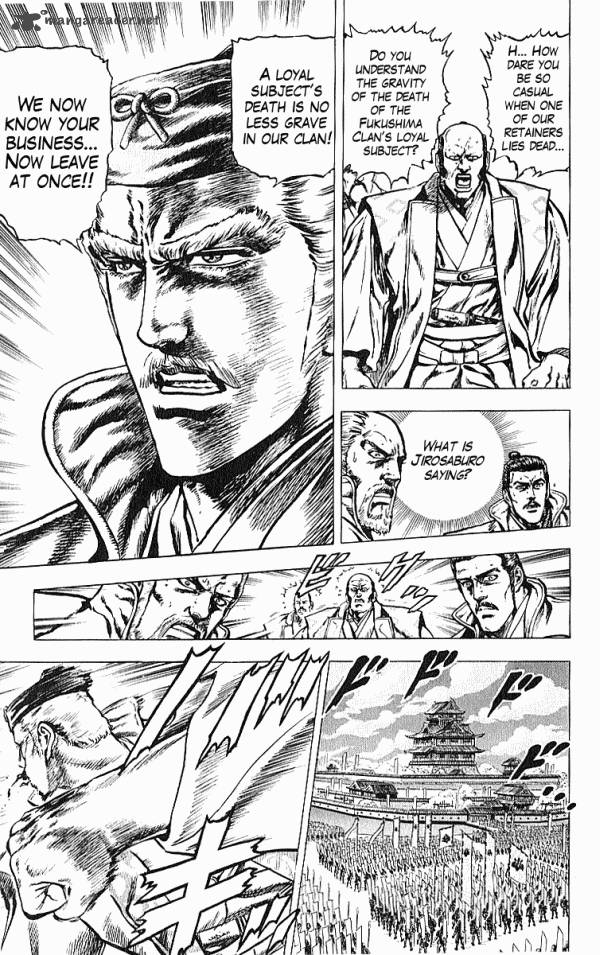 Kagemusha Tokugawa Ieyasu Chapter 27 Page 13