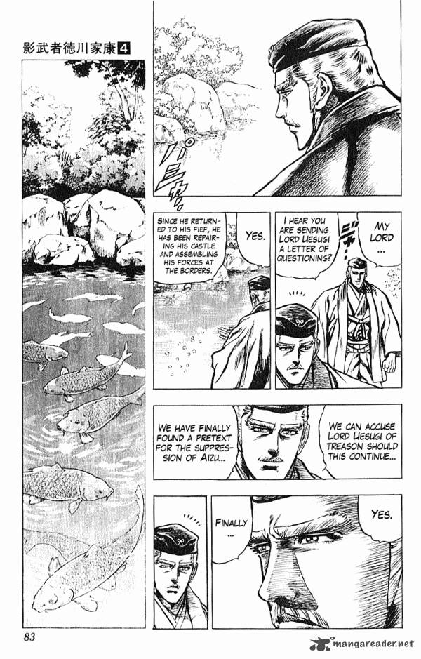 Kagemusha Tokugawa Ieyasu Chapter 27 Page 15