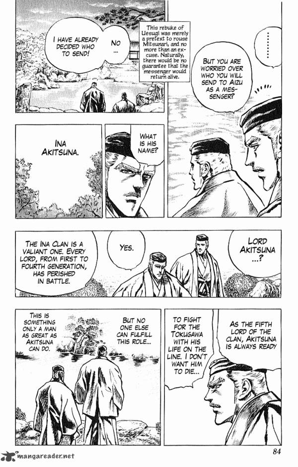 Kagemusha Tokugawa Ieyasu Chapter 27 Page 16