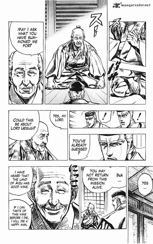 Kagemusha Tokugawa Ieyasu Chapter 27 Page 18