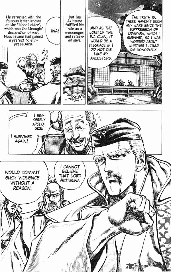 Kagemusha Tokugawa Ieyasu Chapter 27 Page 19
