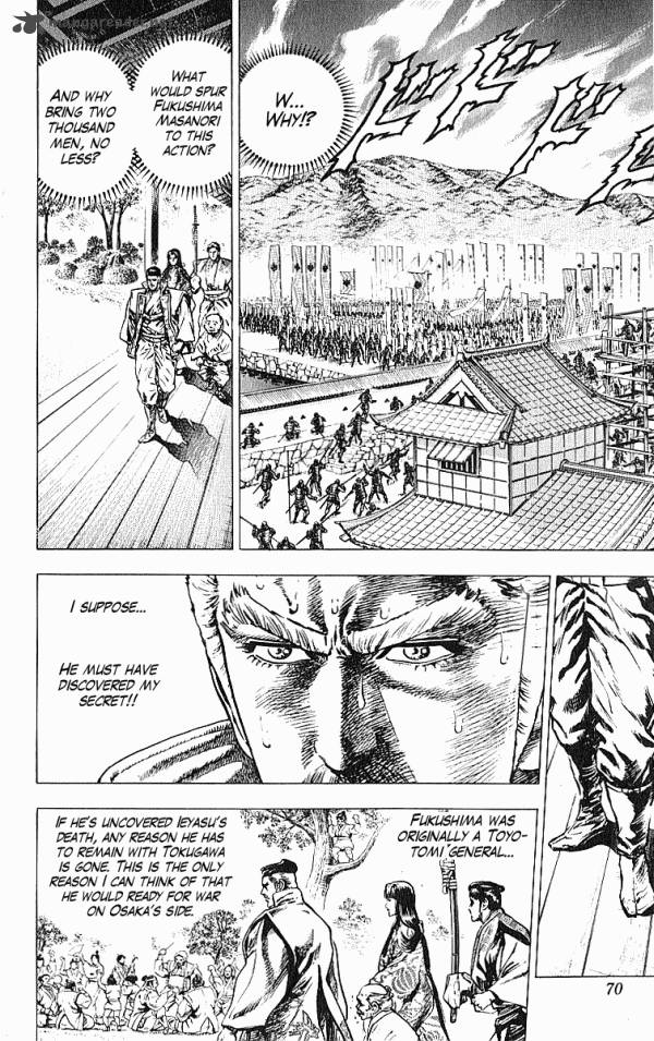 Kagemusha Tokugawa Ieyasu Chapter 27 Page 2