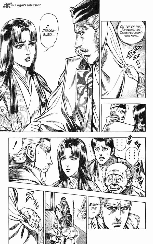 Kagemusha Tokugawa Ieyasu Chapter 27 Page 3