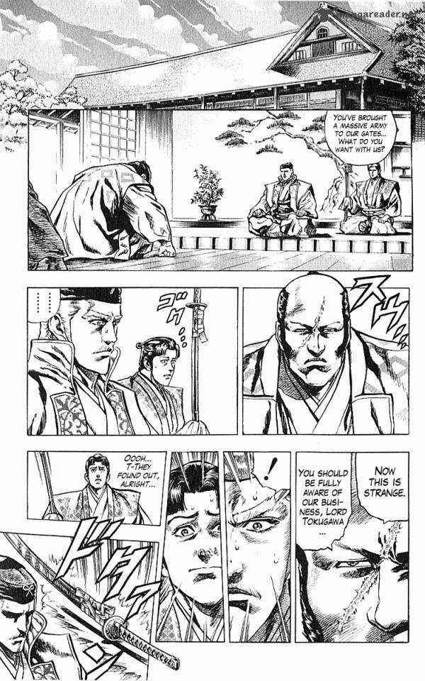 Kagemusha Tokugawa Ieyasu Chapter 27 Page 5