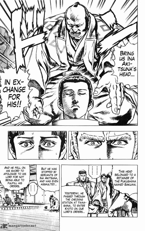 Kagemusha Tokugawa Ieyasu Chapter 27 Page 7