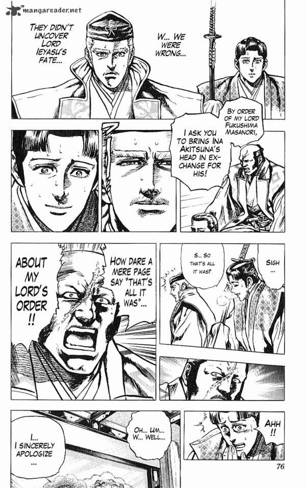 Kagemusha Tokugawa Ieyasu Chapter 27 Page 8