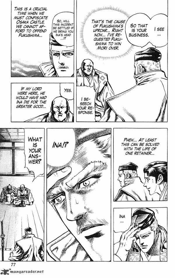 Kagemusha Tokugawa Ieyasu Chapter 27 Page 9