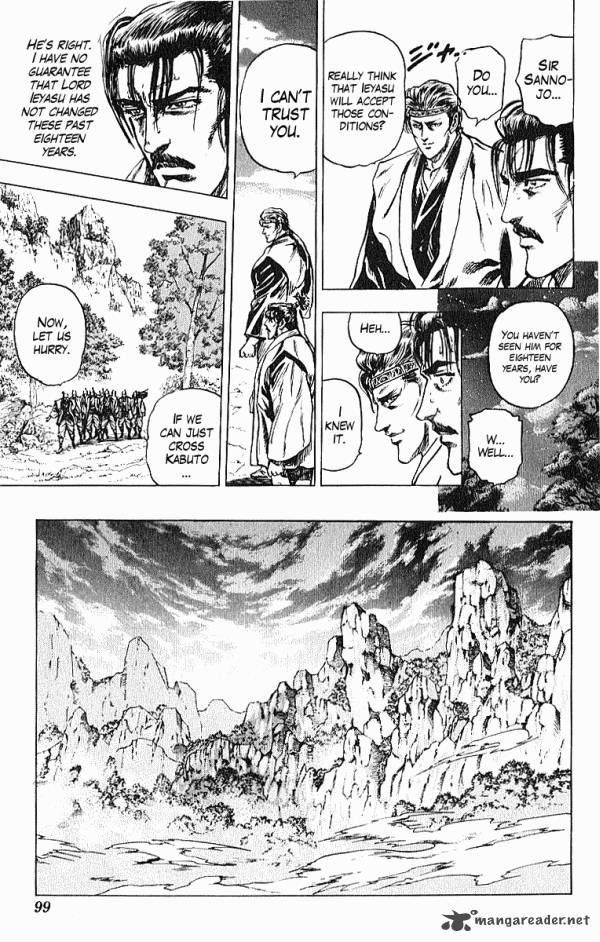 Kagemusha Tokugawa Ieyasu Chapter 28 Page 11