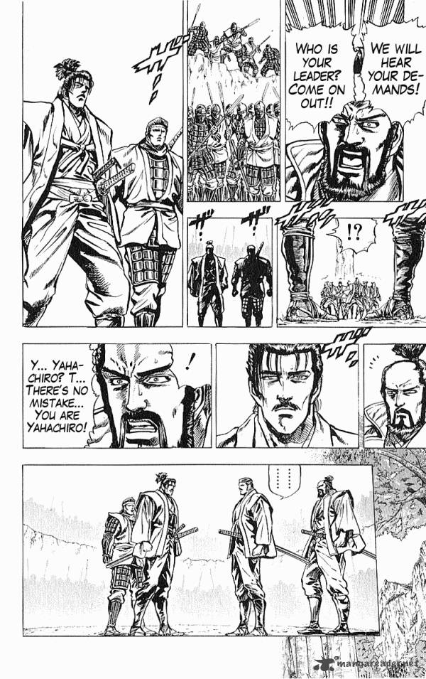 Kagemusha Tokugawa Ieyasu Chapter 28 Page 16
