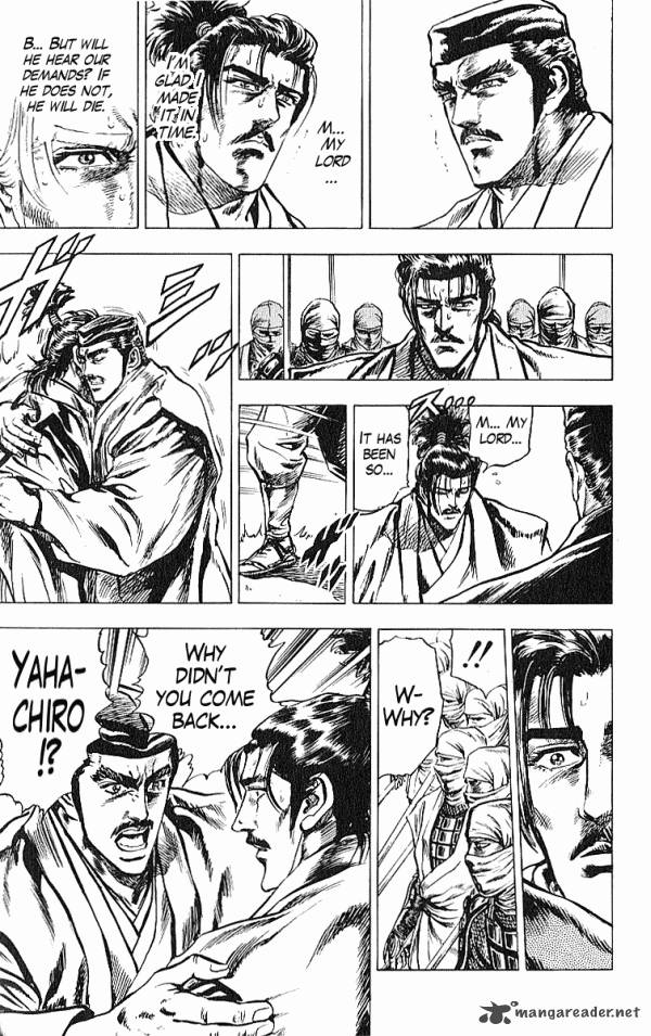 Kagemusha Tokugawa Ieyasu Chapter 28 Page 17